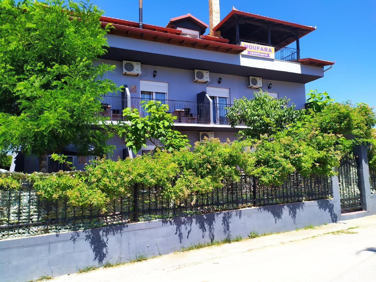 Noufara Appartement